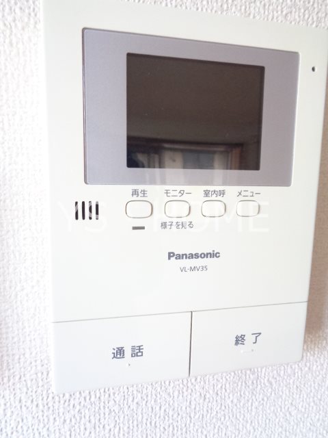 チェコリーヌ その他19