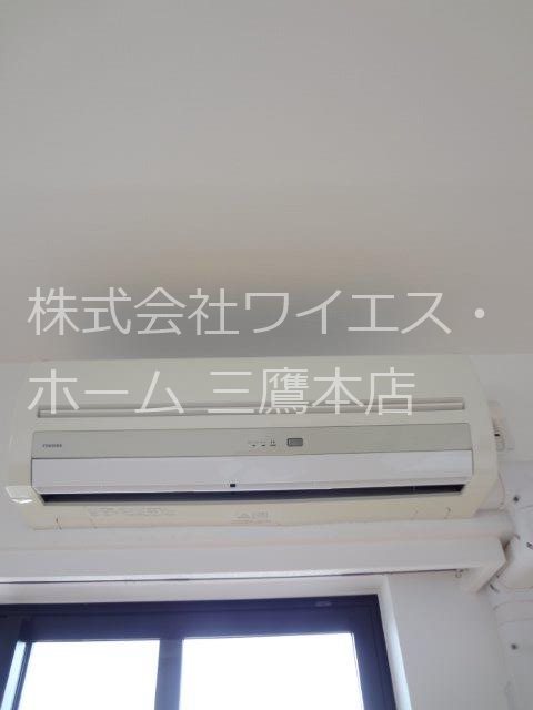 イストワール その他4