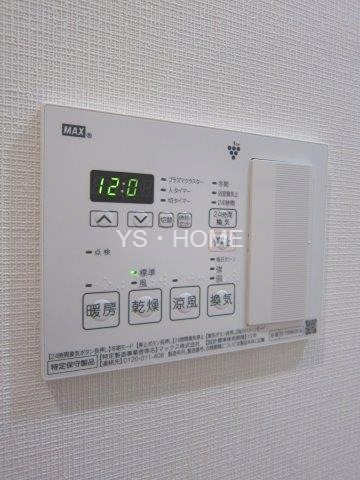 アヴァンカーサ三鷹 その他6