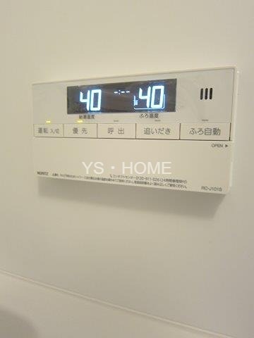 アヴァンカーサ三鷹 その他11