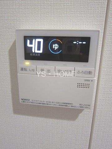 アヴァンカーサ三鷹 その他12