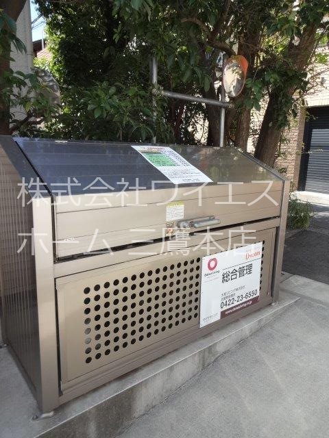 リラ・クレール  その他外観1