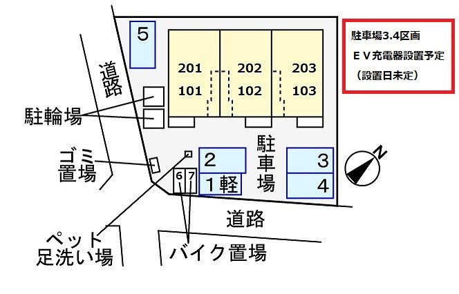 プラシード神代Ⅱ その他8