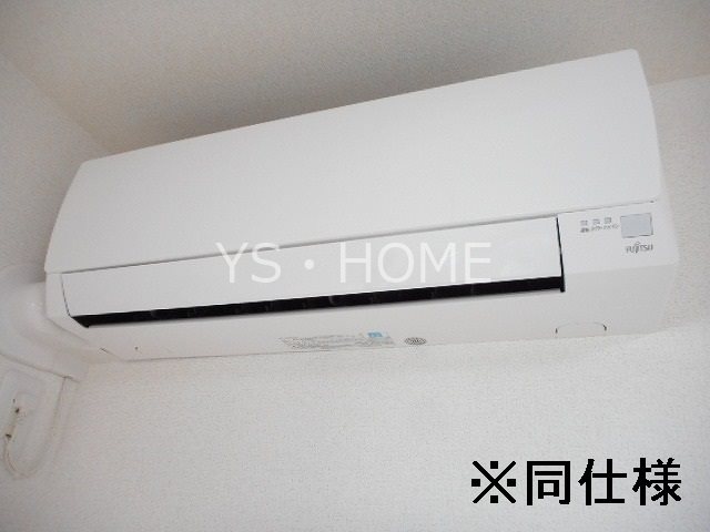 プラシード神代Ⅱ その他4