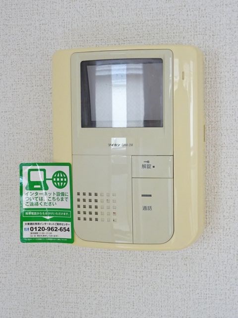 アヴァンティ  その他3