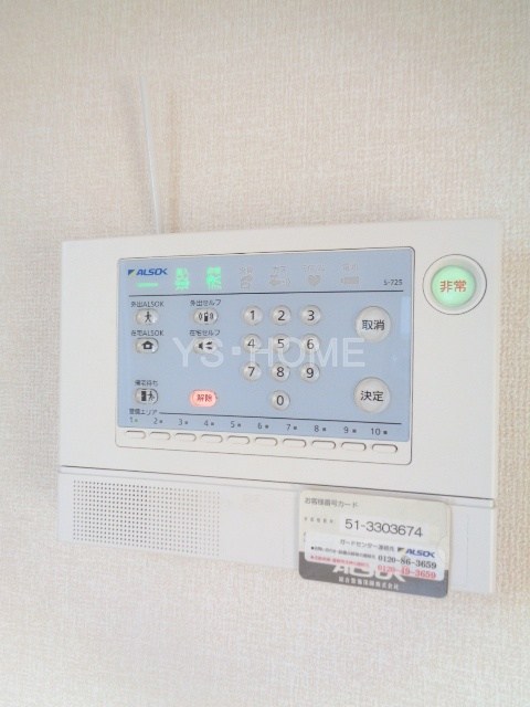 エクレール久我山 その他16