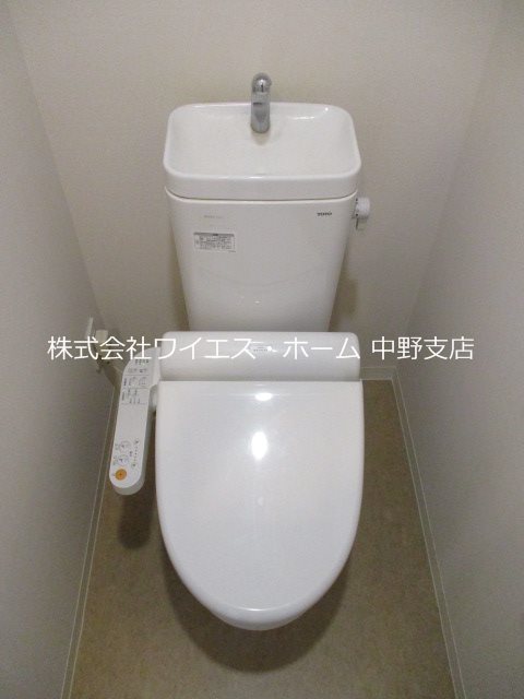 セリオ落合東中野   その他1