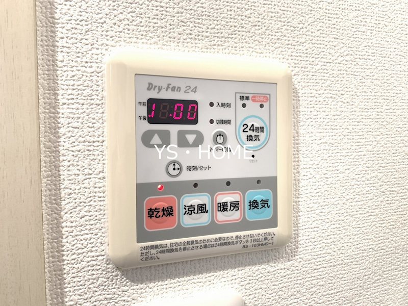 プライムアーバン中野上高田 その他3