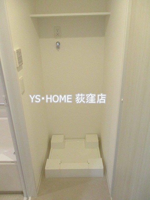 ハイムローゼⅦ  その他3