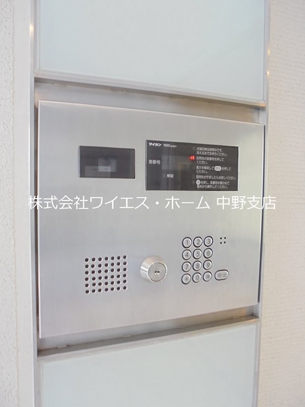 プライマル方南町 その他外観1