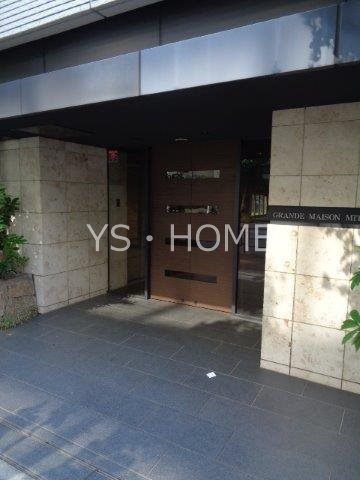 グランドメゾン三鷹フロントレジデンス　 その他1