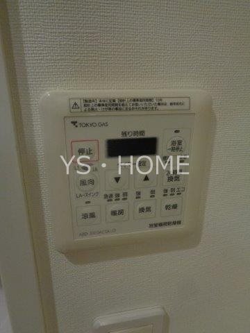 グランドメゾン三鷹フロントレジデンス　 その他12