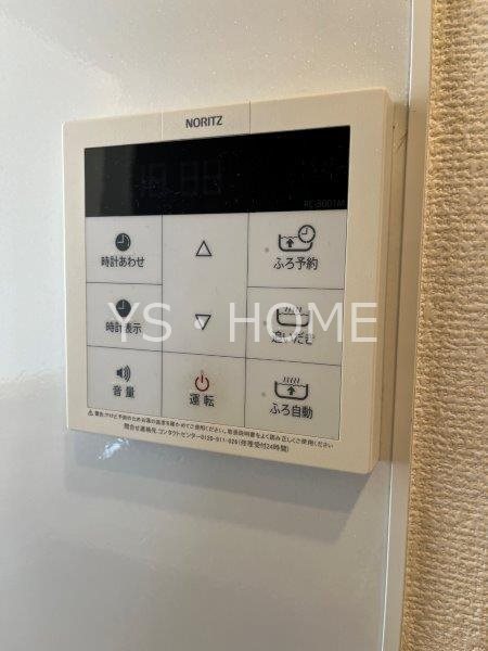 ベレオ小金井 その他5