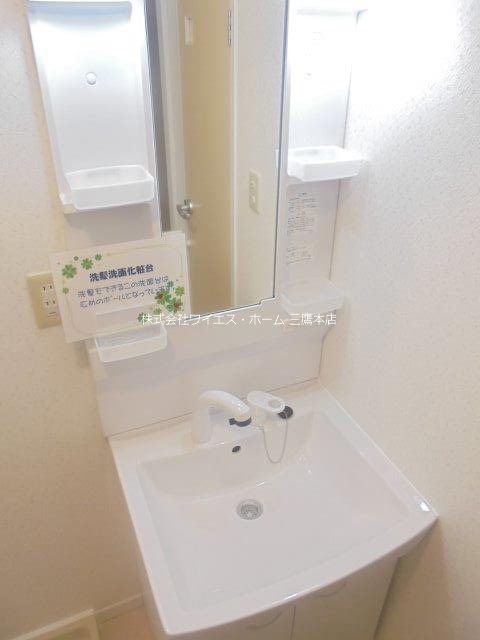 榎本第二コーポラス その他3