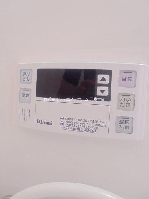 榎本第二コーポラス その他8