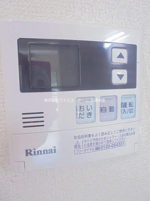 榎本第二コーポラス その他9