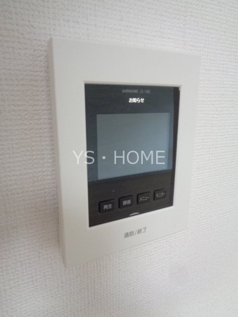 榎本第二コーポラス その他4