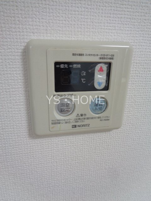 榎本第二コーポラス その他19