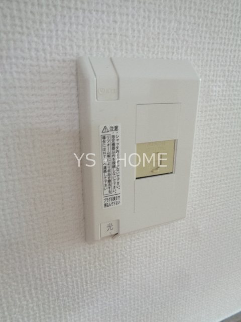 榎本第二コーポラス その他32