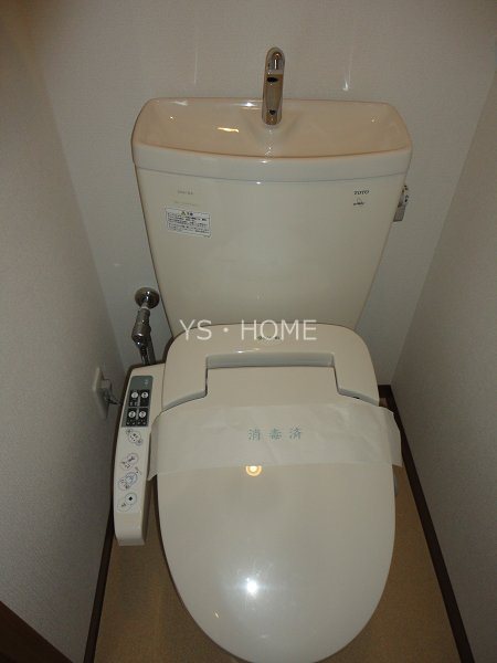 ホワイトステージ その他2