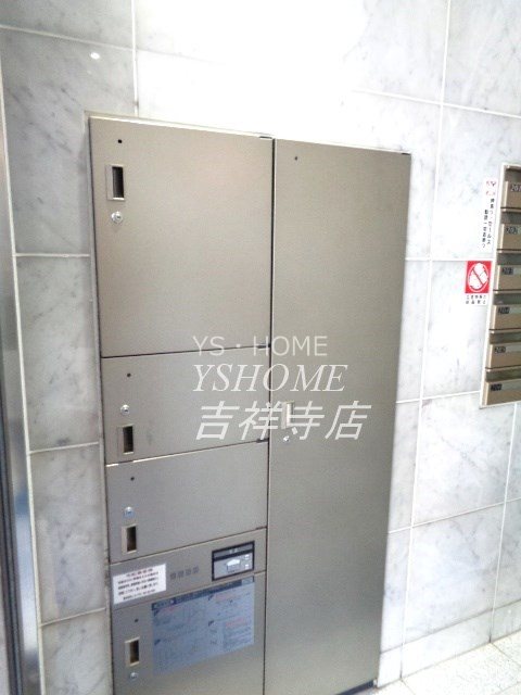 ホワイトステージ その他4