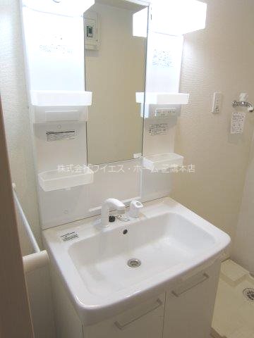 メゾン・ド・グリシーヌⅢ その他2