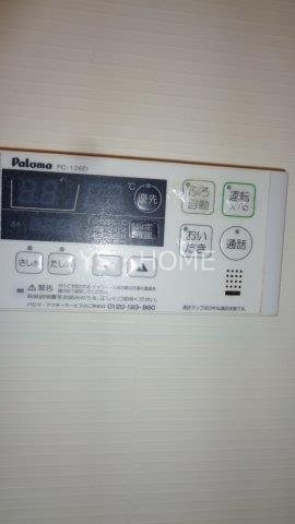 エトワール三鷹 その他24