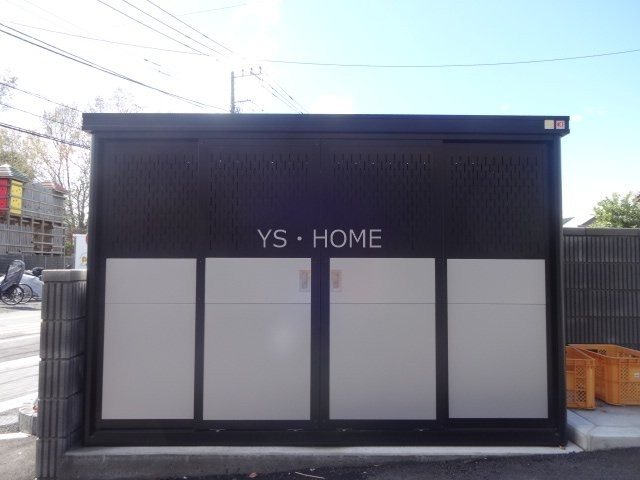 イースト・エス その他外観4