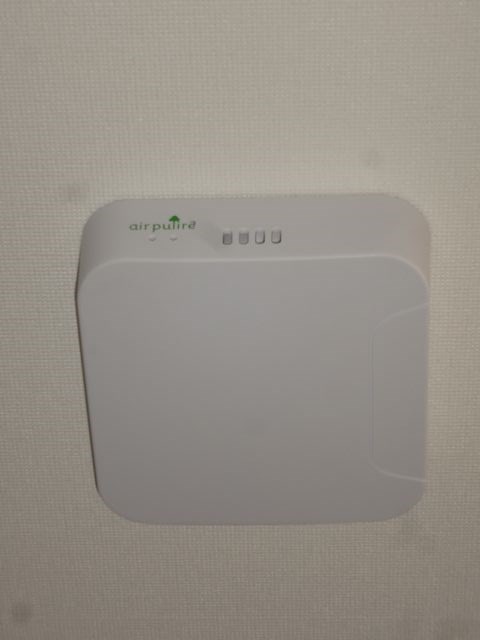 ＡＺＥＳＴ武蔵小金井 その他10