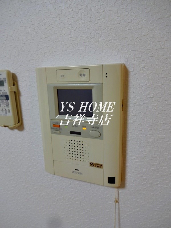 イストワール その他2