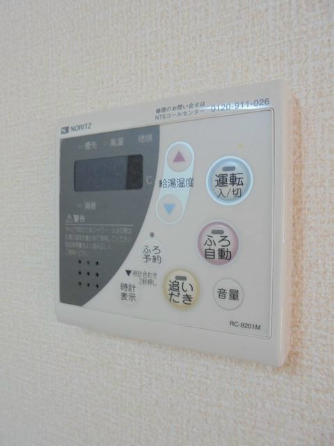 花水木Ｉ棟 その他7