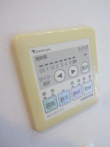 武蔵野ガレリアルーチェラッツァ その他5