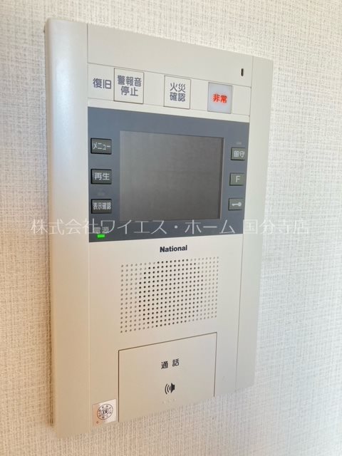 プライムアーバン武蔵小金井Ⅱ その他7