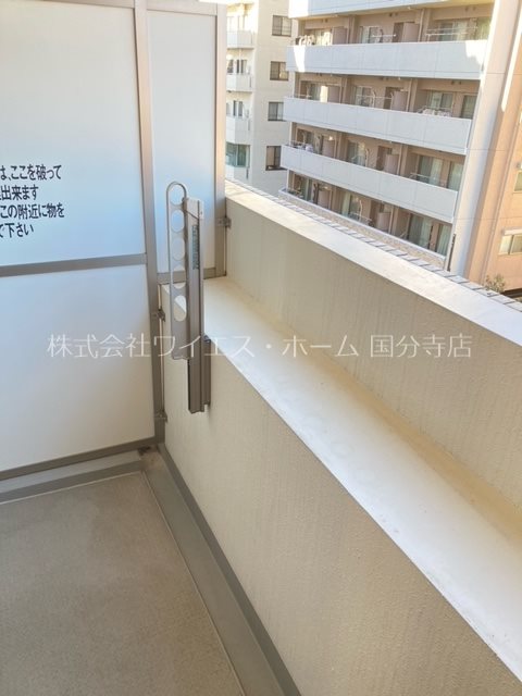 プライムアーバン武蔵小金井Ⅱ ベランダ