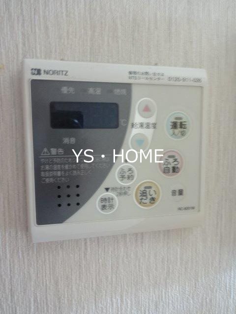 フローラ野崎 その他4