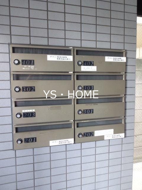 フローラ野崎 その他10