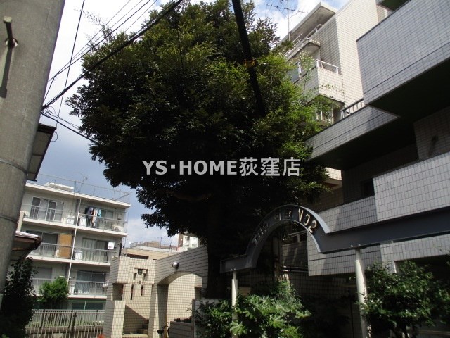 ＴＲＵＳＴ　ＶＡＬＵＥ西荻窪 その他5