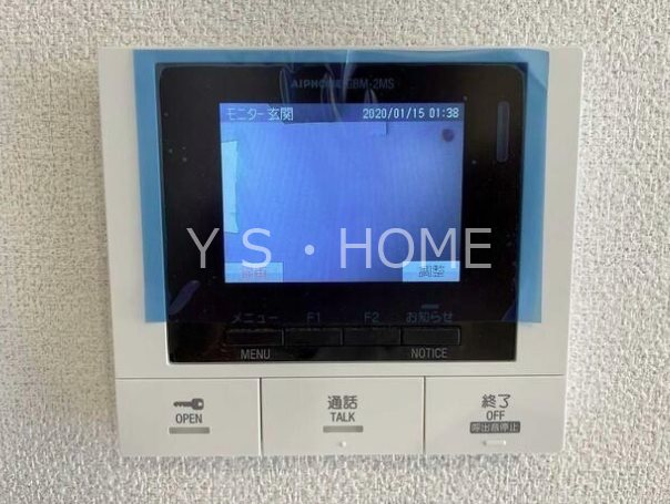 シャーメゾン国立ウエスト その他4