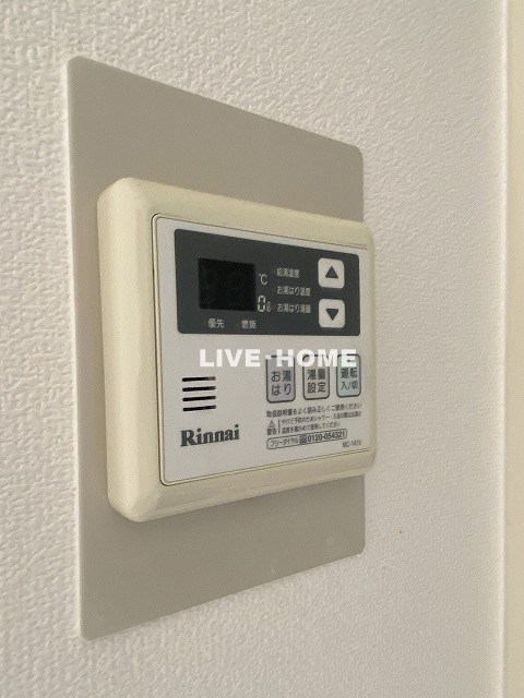 その他13