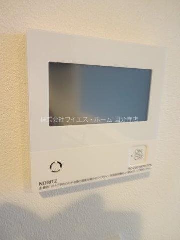 オーパスホームズ武蔵小金井 その他17