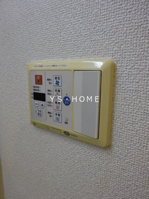 ガーデン西荻窪 その他4