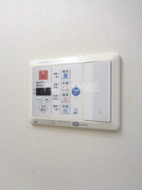 ガーデン西荻窪　　 その他4