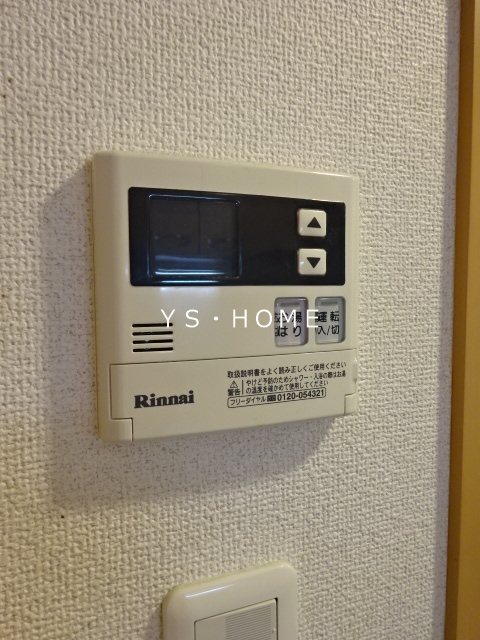 ガーデン西荻窪 その他14