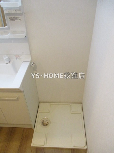 はうすS その他3