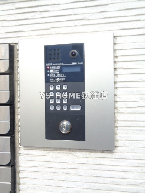 はうすS その他6