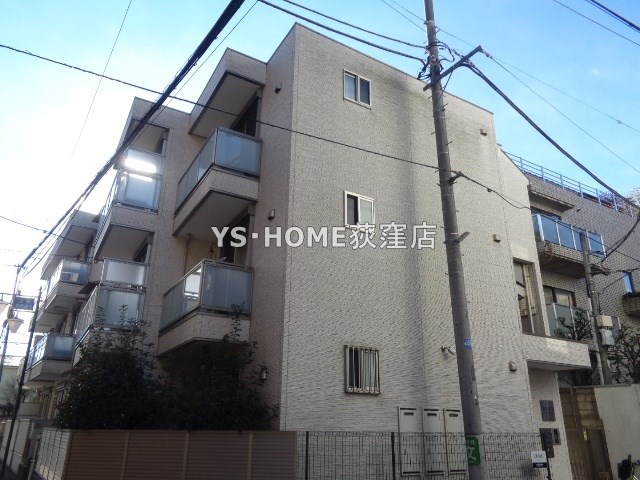 はうすS その他10