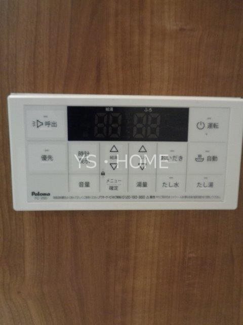 アセットコート貫井北町　B棟   その他26