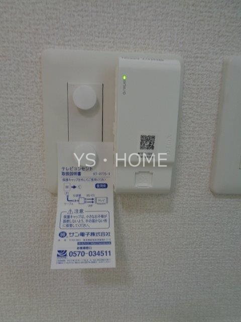 アセットコート貫井北町　B棟   その他27