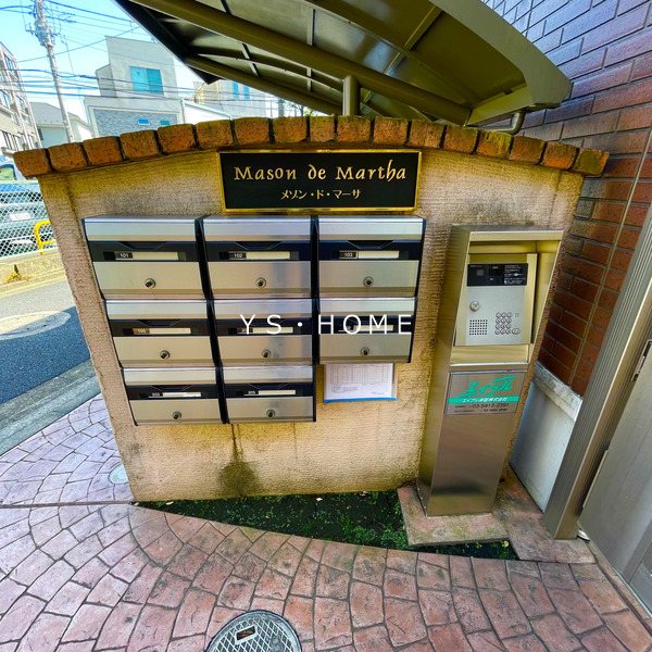 Maison de marthaメゾンドマーサ その他5