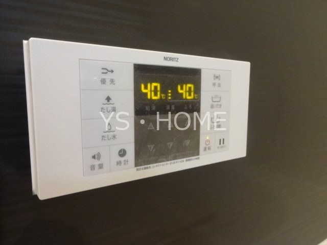 メローン  その他20